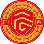 广西平果 广西平果
